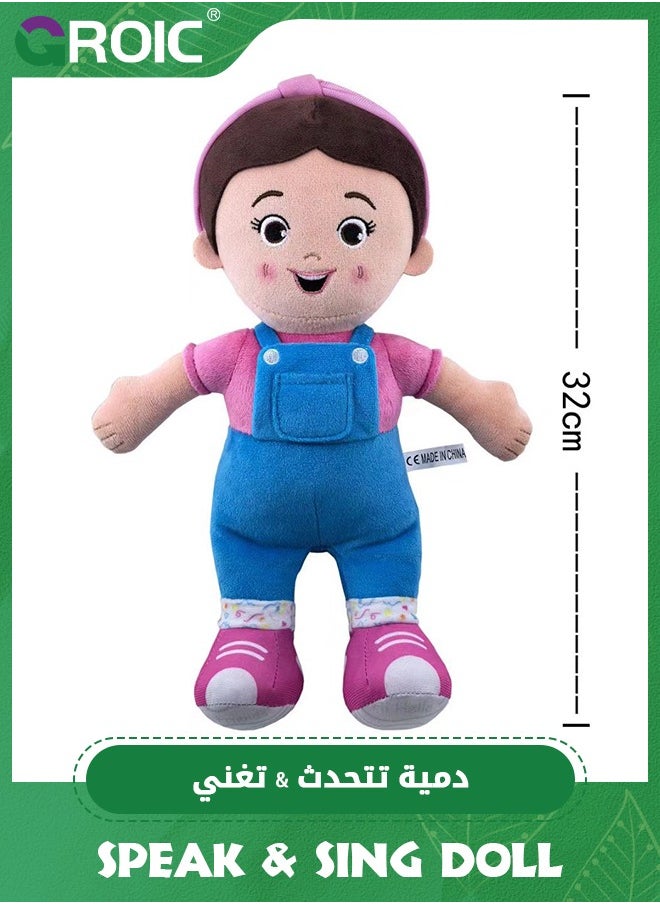 Ms. Rachel Speak & Sing Doll, 11.8