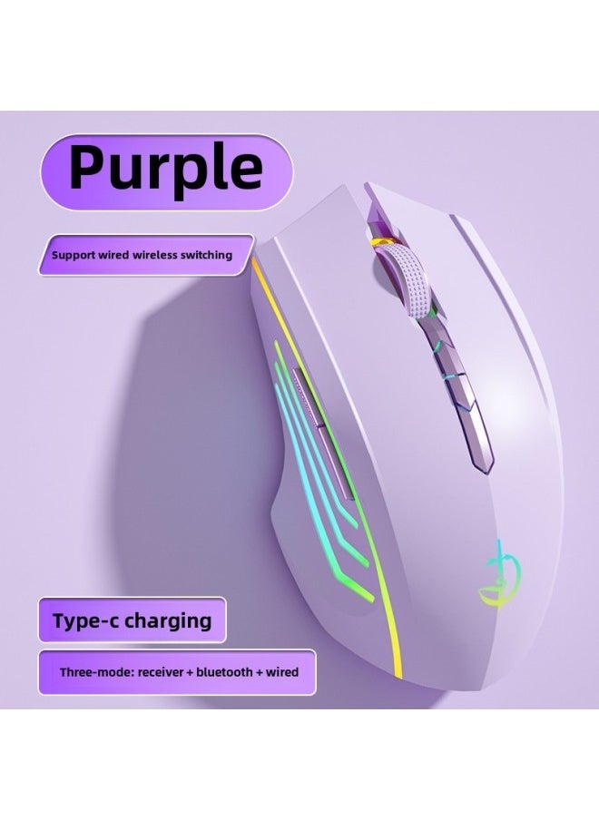 Bluetooth Wireless Mouse Silent Silent Rechargeable Gaming E-Competition Male And Female Desktop Laptop Universal-Specifications:Ultimate Version 7-key-wired/wireless/bluetooth Three-mode-2400dpi-dream Purple [electroplating Model]-official Standard