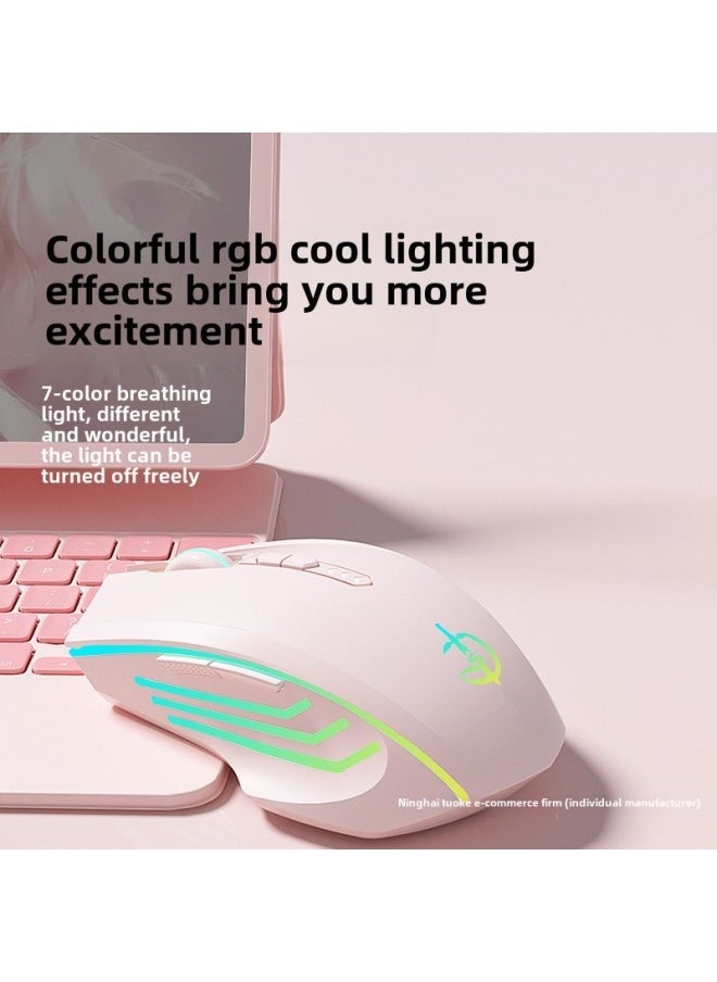 Bluetooth Mouse Wireless Mute For Huawei Notebook Gaming Office Desktop Computer Rechargeable Universal Silent-Specifications:[sakura Pink Battery Level Indicator Model-dual Mode] 7-key-2400dpi-rgb Light