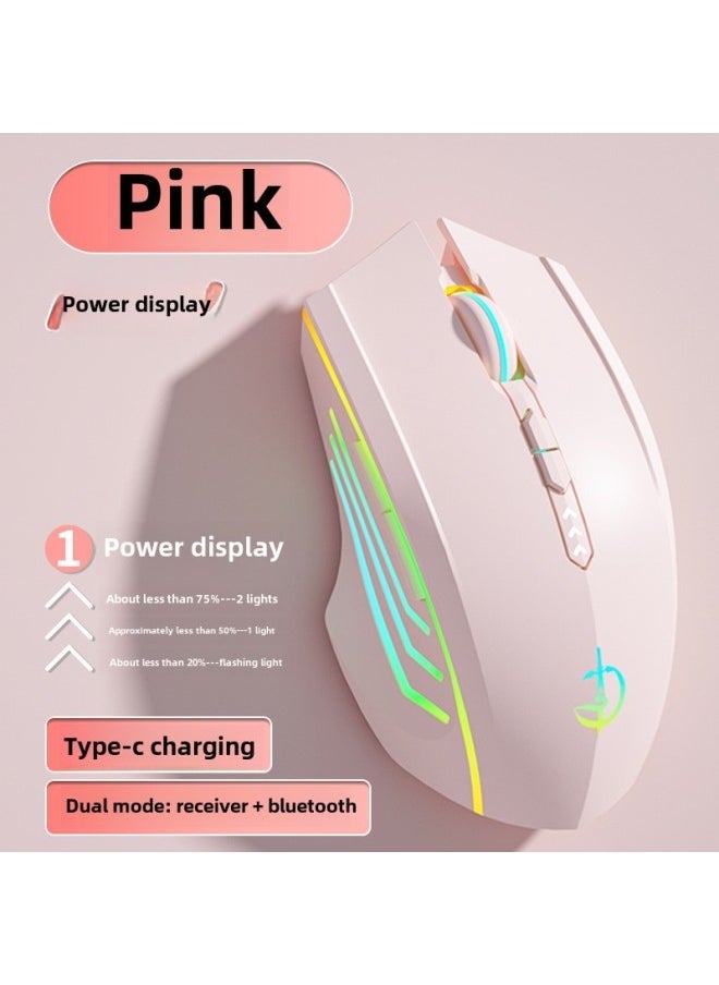 Bluetooth Mouse Wireless Mute For Huawei Notebook Gaming Office Desktop Computer Rechargeable Universal Silent-Specifications:[sakura Pink Battery Level Indicator Model-dual Mode] 7-key-2400dpi-rgb Light