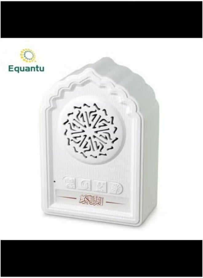 QB812 Quran Decoration Wall Plug Islamic Muslim Player | Hanging Mini Quran Speaker with Rechargeable Battery | Zikir, Dua, FM Radio & Bluetooth | LED Night Light for Home, Mosque & Prayer Room | Portable Islamic Audio Player for Spiritual Use