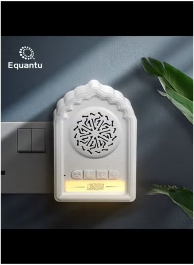 QB812 Quran Decoration Wall Plug Islamic Muslim Player | Hanging Mini Quran Speaker with Rechargeable Battery | Zikir, Dua, FM Radio & Bluetooth | LED Night Light for Home, Mosque & Prayer Room | Portable Islamic Audio Player for Spiritual Use