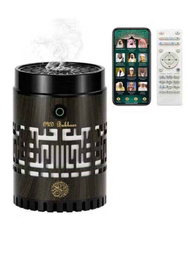 SQ-309 Quran Speaker & Mini Incense Burner Bakhoor | 15 Languages Quran Audio | Remote & App Control | Multicolor LED Bluetooth Night Light | 8GB Storage | Portable Natural Wood Design | Wireless Smart Quran Lamp & Aroma Diffuser | Islamic Gift Idea UAE