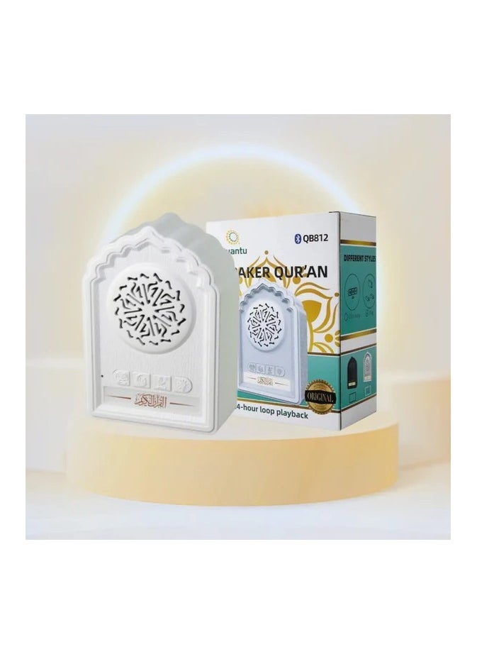 QB812 Quran Wall Plug Speaker – Islamic Decoration Audio Player with Full Quran Recitation, Zikir & Duas, Built-In Powerful Speaker for Home, Mosque & Office – Compact Muslim Wall-Mounted Player