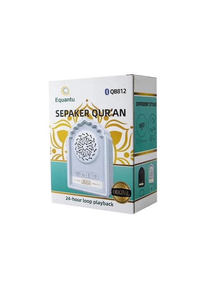 QB812 Quran Wall Plug Speaker – Islamic Decoration Audio Player with Full Quran Recitation, Zikir & Duas, Built-In Powerful Speaker for Home, Mosque & Office – Compact Muslim Wall-Mounted Player