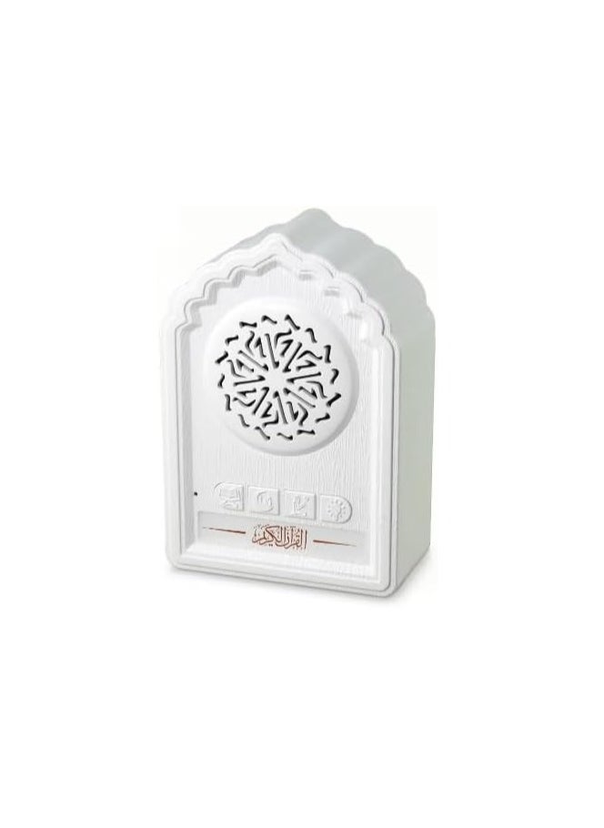 QB812 Quran Wall Plug Speaker – Islamic Decoration Audio Player with Full Quran Recitation, Zikir & Duas, Built-In Powerful Speaker for Home, Mosque & Office – Compact Muslim Wall-Mounted Player