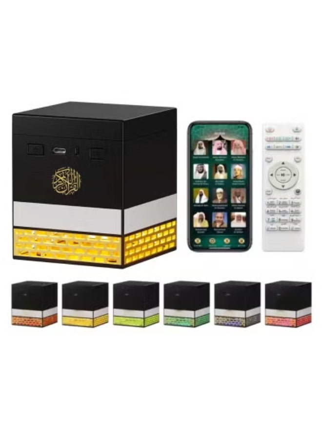 SQ-708 Quran Speaker with App & Remote Control – Bluetooth Quran Speaker with Multi-Color LED Lights, 8GB Storage, 16 Reciters & 18 Languages, Word-by-Word Recitation, Kaaba Design – Islamic Gift, Night Light, and Spiritual Audio Device for Home or Mosque