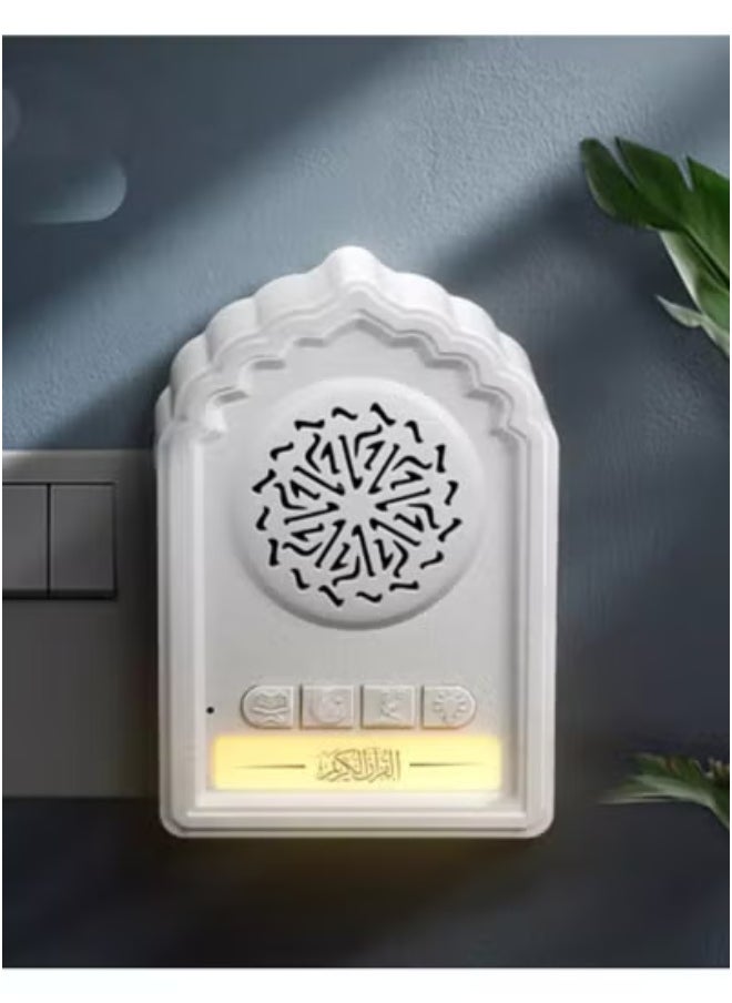 QB812 Wall-Mountable Holy Quran Bluetooth Speaker SQ669 – Wireless Quran Speaker with 24-Hour Loop Playback, Ruqyah, Zikir, Dua, and Night Light – Built-In Quran Recitation, Zikir & Dua for Healing – White 3-Pin Plug – Ideal for Homes, Mosques & Spiritual Spaces