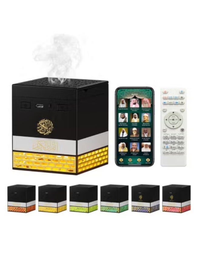 SQ-718 Quran Speaker with Bakhoor Burner – 8GB Bluetooth Islamic Speaker with 18 Reciters, 15 Translations, Remote & App Control, Multi-Color LED Light Options, MP3 Playback – Kaaba-Inspired Design – Ideal for Prayer Rooms, Gifting & Home Décor