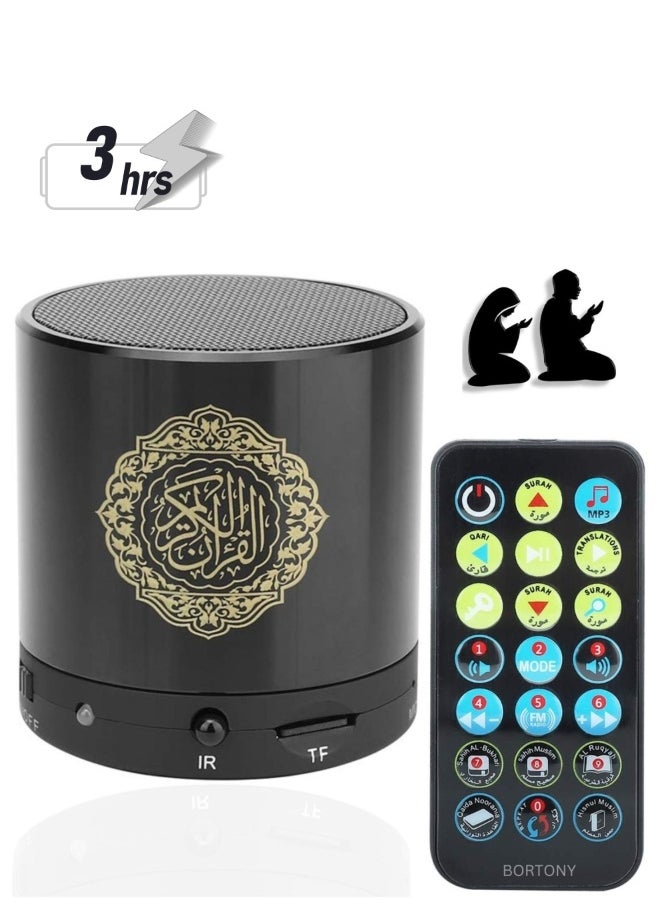 Quran Speaker SQ200 Remote Control Bluetooth Quran Speaker Portable Bluetooth Quran Speaker MP3 Player 8GB TF FM Quran Quran Translator USB Rechargeable Speaker Makkah hajj Gifts