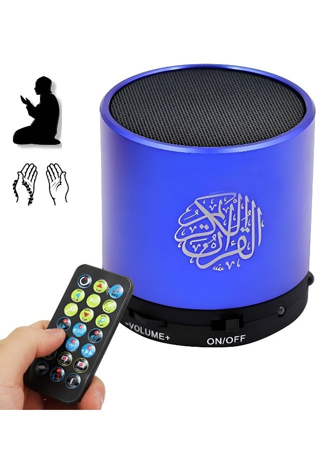 Quran Speaker SQ200 Remote Control Bluetooth Quran Speaker Portable Bluetooth Quran Speaker MP3 Player 8GB TF FM Quran Quran Translator USB Rechargeable Speaker Makkah hajj Gifts