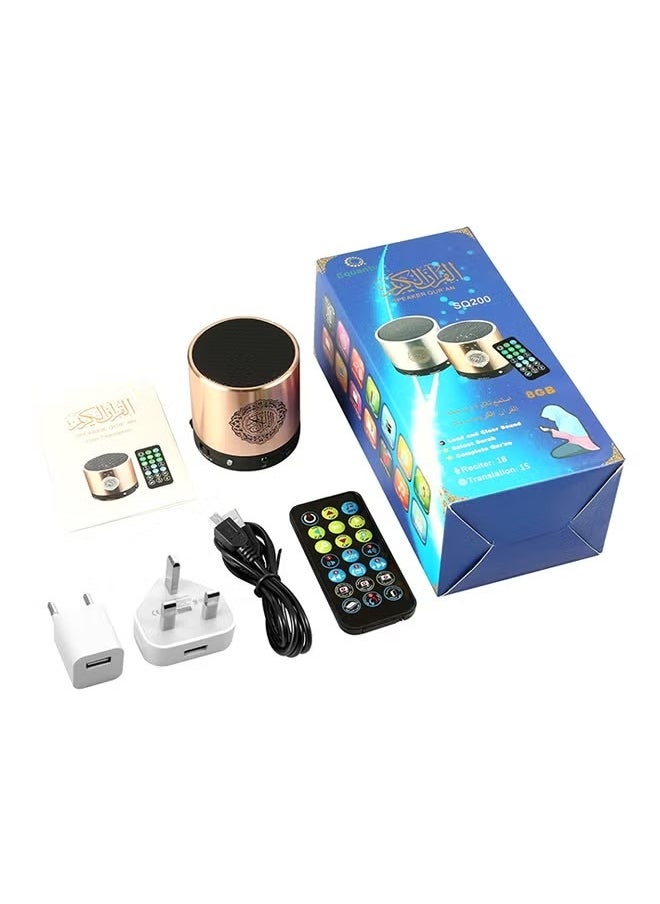 Quran Portable Bluetooth Speaker Gold