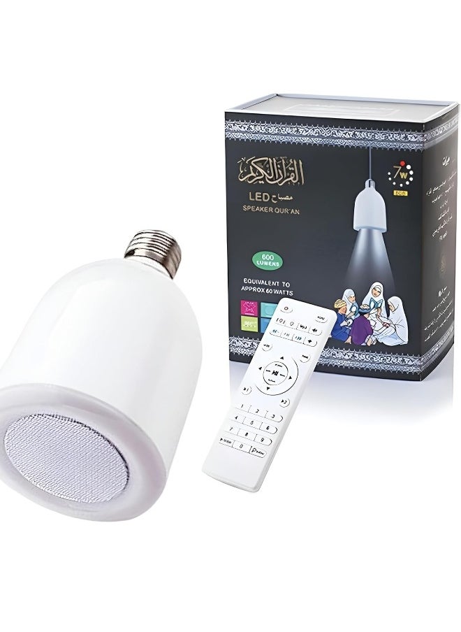 New Model LED Quran Lamp Speaker with App Control | LED Speaker Quran Lamp with 35 Reciters in 30 Languages Translations | SQ-102 Wireless Blutooth App Control (SQ-102)