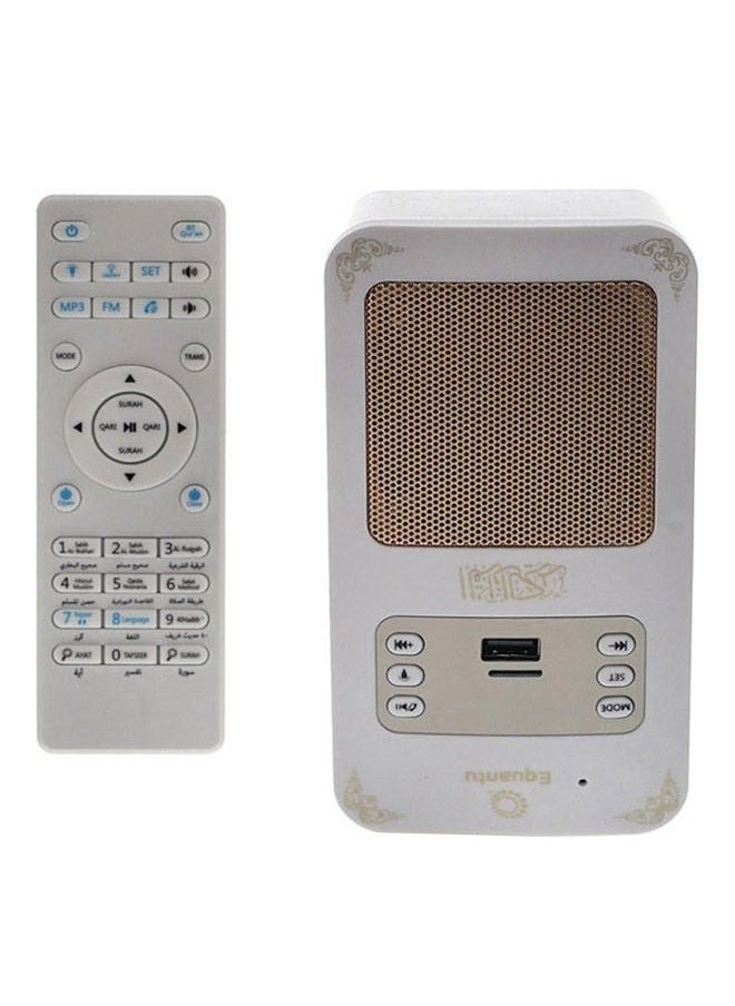 Wireless Quran Speaker LED Light Wall Plug Bluetooth Quran Speaker with Translation Remote Control