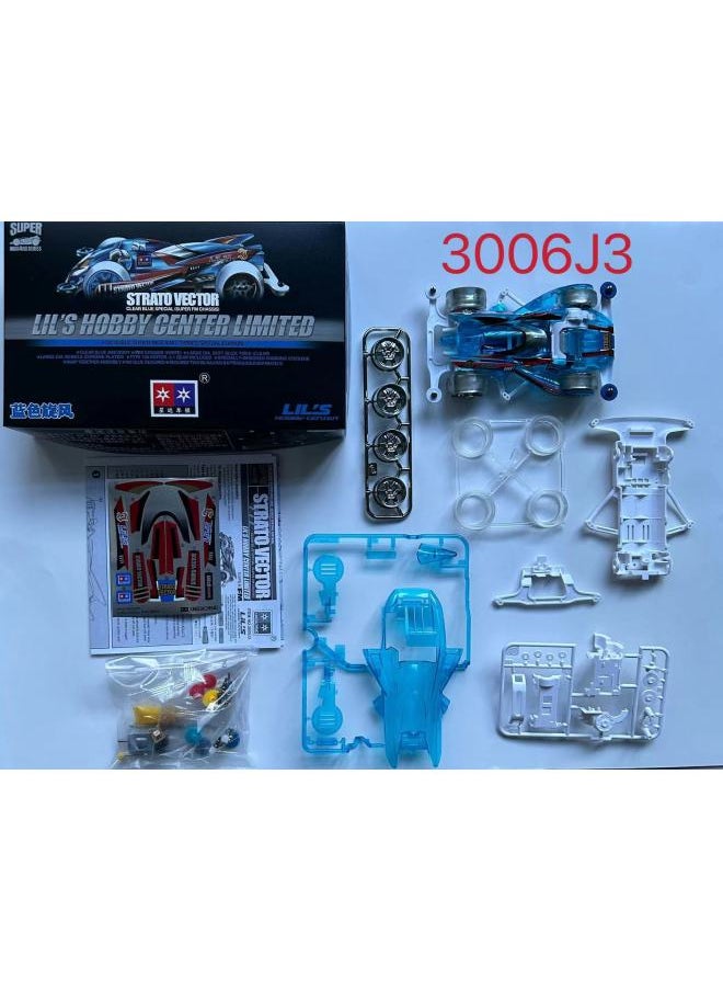 Four-wheel Drive Car Series Fm-a Desert War Tank Giant Rapid Cobra Assembly Model Electric Motor Racing Car-Color:SFM Blue Cyclone