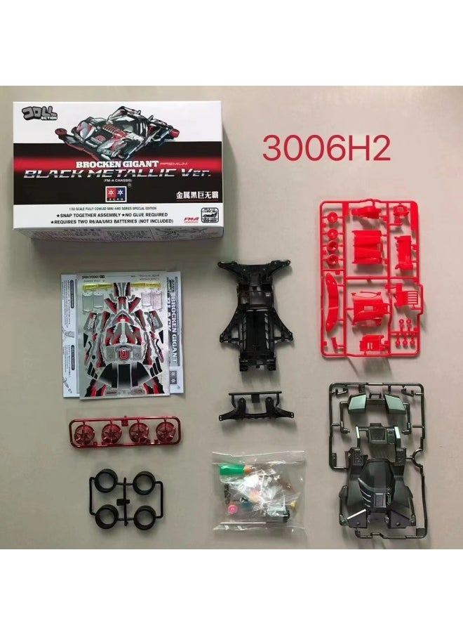 Four-wheel Drive Car Series Fm-a Desert War Tank Giant Rapid Cobra Assembly Model Electric Motor Racing Car-Color:FMA Spray Ash Jumbo