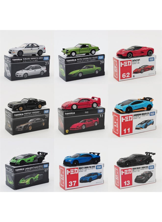 TOMY Multi-card Simulation Alloy Car Rambo Sports Car Mercedes-Benz Nissan GTR Car Model Collection Car Ornaments-Color:No. 91-Corvette Sports Car-Yellow