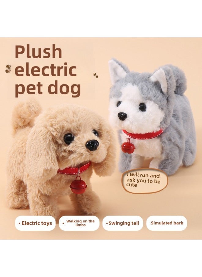 Simulation Electric Dog Plush Electric Puppy Can Walk, Call, Nod, Tail, Children's Toy Dog Stall Wholesale-Color:Collar Labrador ]