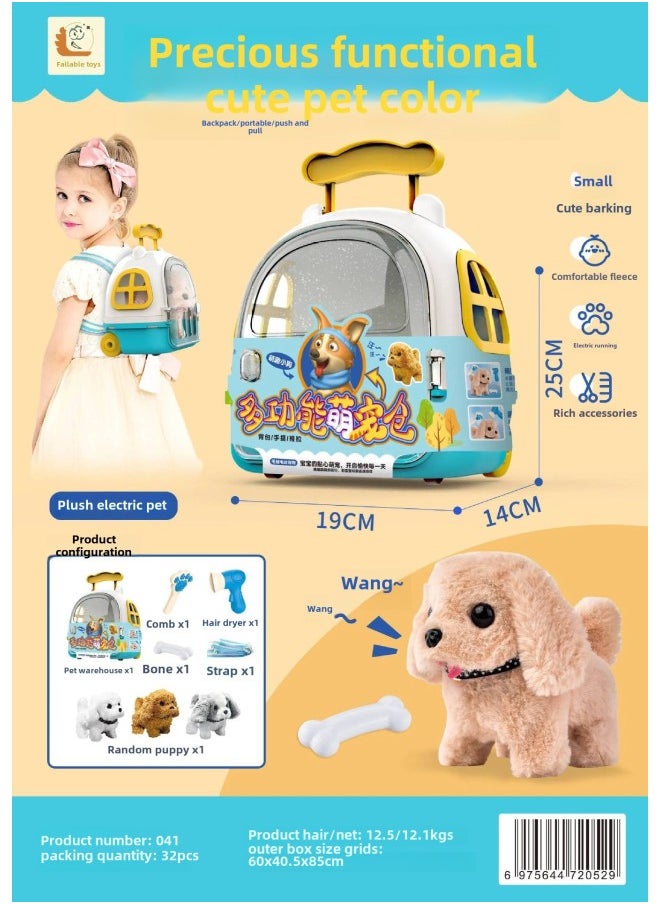 Capsule Pet Rabbit Warehouse Electric Plush Cabibala 080 Jumping Animal Children's Toy Simulation-Color:041 ]