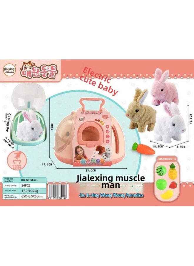 Electric Pet Dog Plush Electric Puppy Rabbit Duck Will Call Will Move Children Plush Toy Stall Night-Color:688-224 Plush Rabbit 0.93(4 Starts)