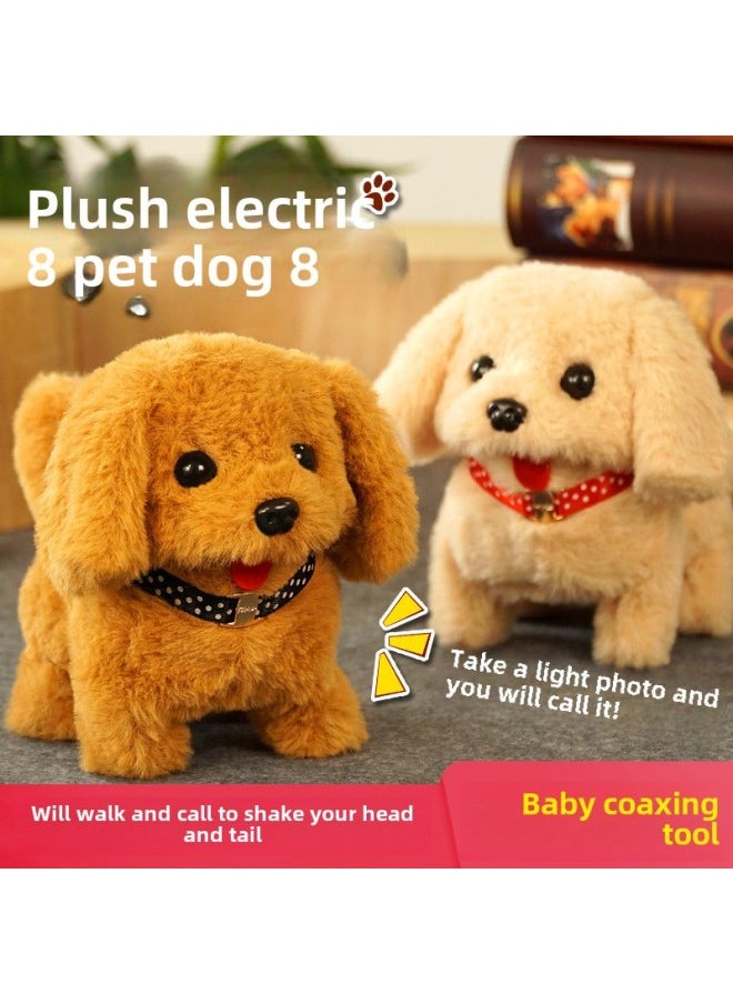 Children's Pet Simulation Rabbit Dog Doll Plush Electric Toy Vocal Walking Calling Electric Men And Women-Color:Bixiong (pink Ears)-Specifications:Naked