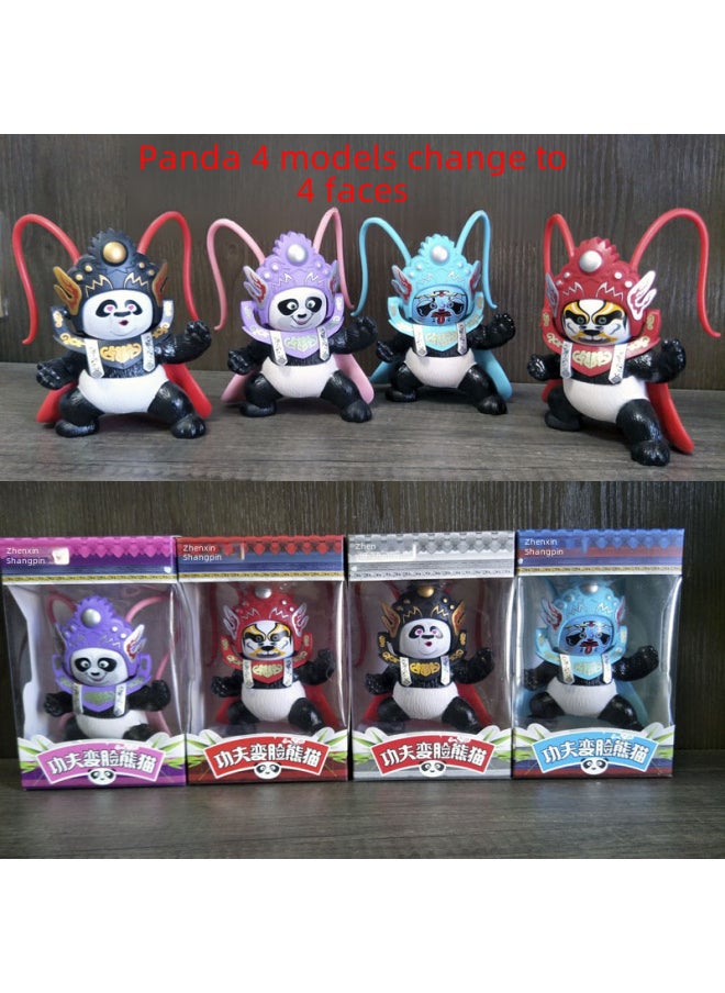 Sichuan Opera Panda Face-changing Doll Mask Randomly Change Four Faces To Send To Foreign Children's Stall Toys-Color:1819 Four Face Panda Orange