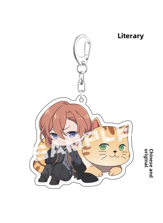 Manrhyme Haoye Dog Keychain Taizai Zhongyuan Zhongzhong Nakajima Dun Animation Acrylic Bag Pendant-Color:Central Plains In X-622