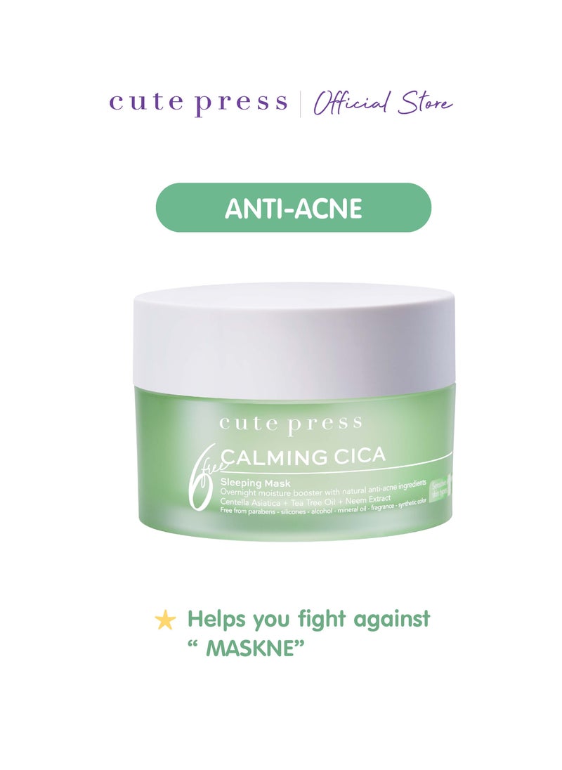 cute press calming cica sleeping mask