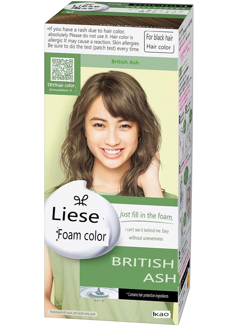 Liese Kao Bubble Hair Color, British ash