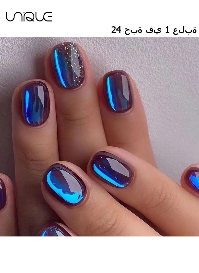 24 Pcs Fake Nails, Press Nails, French Fake Nails - Galaxy Blue Glitter Manicure - Fake Nail Patch