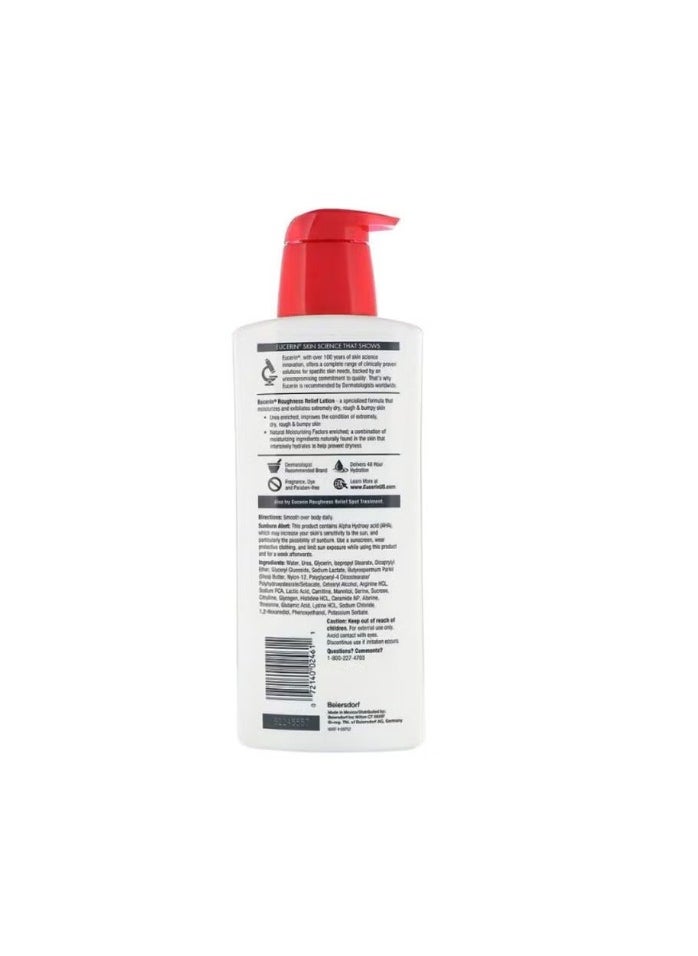 Roughness Relief Lotion - Full Body Lotion for Extremely Dry, Rough Skin - Pump Bottle White 500ml
