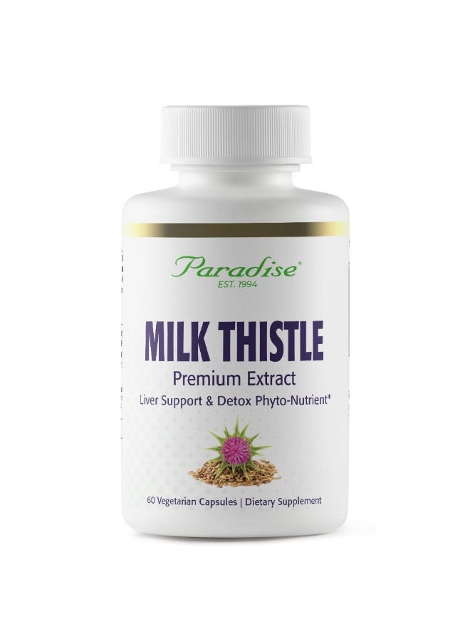 Milk Thistle, Active Whole Spectrum Extract, Vegan, Non GMO, Gluten Free, 60 Vegetarian Capsules