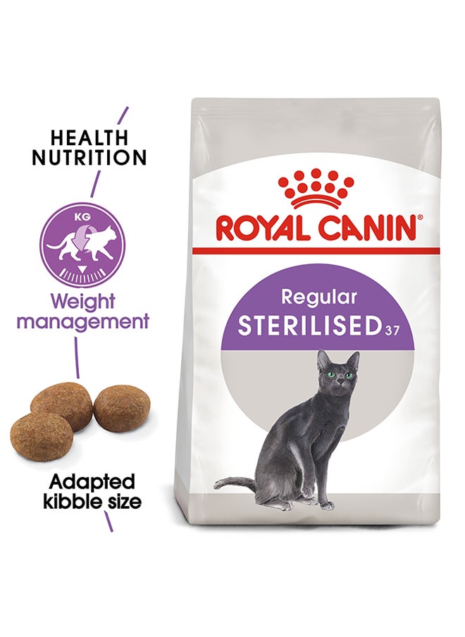 Feline Health Nutrition Kitten Sterilised Dry Food
