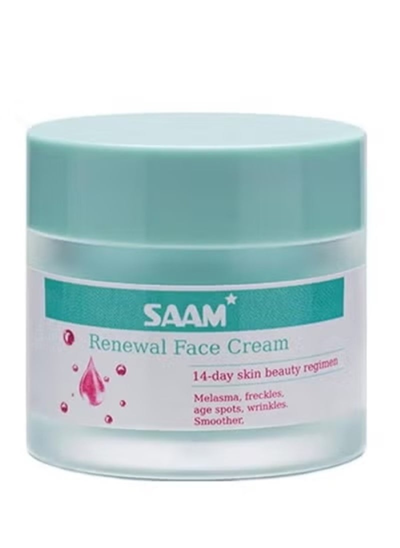 SAAM Cream Saam Renewal Face Cream | Melasma, Freckles, Age Spots & Dark Spots | With Alpha Arbutin and Kojic Acid | 50g