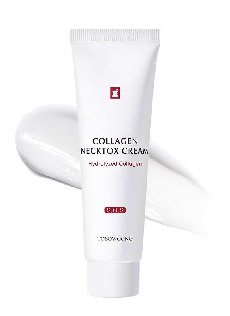 Collagen Necktox Cream with Collagen and Hyaluronic Acid for Neck Firming, Anti-aging, Wrinkles and Tightening, Korean Skin Care, 50ml, 1.69 fl. oz.