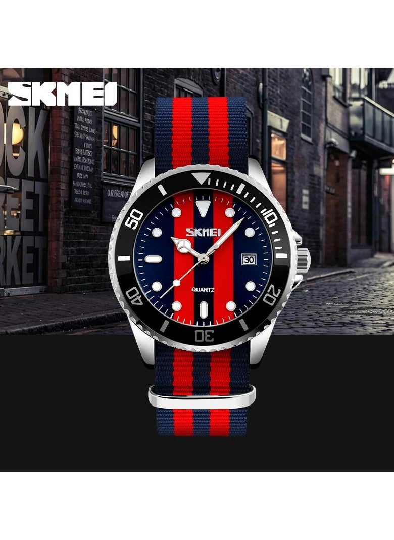 SKMEI Sport Watch - Striped Nylon Strap, Luminous Dial, Date Display