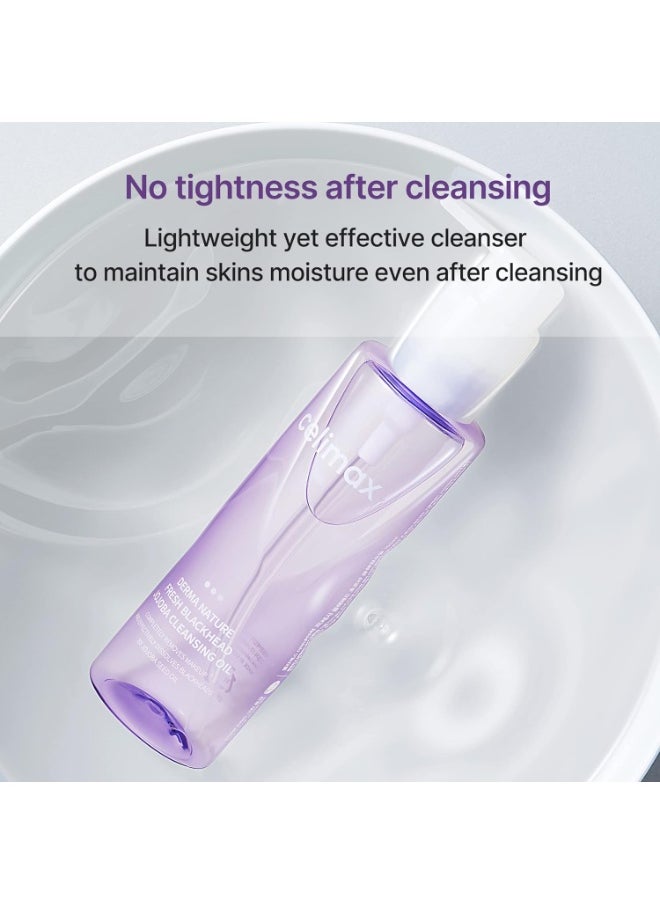 Derma Nature Fresh Blackhead Jojoba Cleansing Oil (150ml) | k beauty, korean skincare products