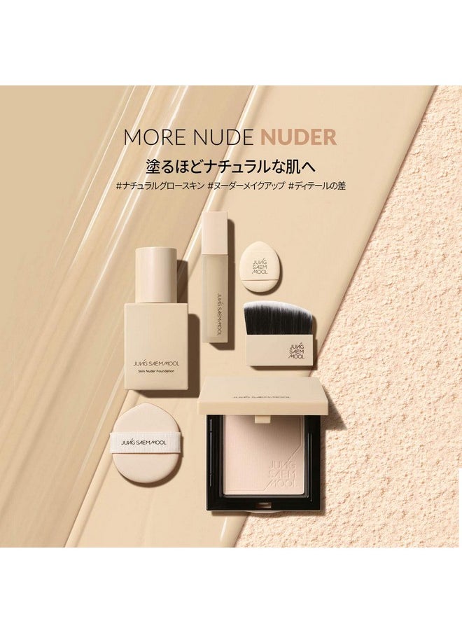 [JUNGSAEMMOOL OFFICIAL] Skin Nuder Pact (Clear Light)