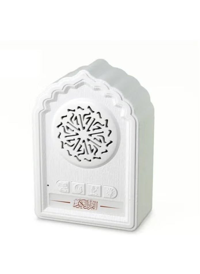 QB812 Holy Quran Speaker with Night Light – Bluetooth Wall Plug Speaker for Quran Recitation, Ruqyah, Zikir, and Islamic Duas – LED Night Light, Easy Installation, Compact Design, Ideal for Home, Mosque, and Gift