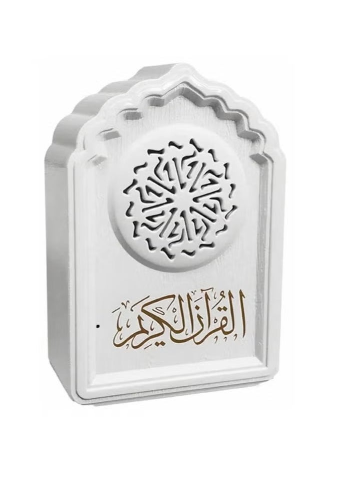 QB812 Holy Quran Speaker with Night Light – Bluetooth Wall Plug Speaker for Quran Recitation, Ruqyah, Zikir, and Islamic Duas – LED Night Light, Easy Installation, Compact Design, Ideal for Home, Mosque, and Gift