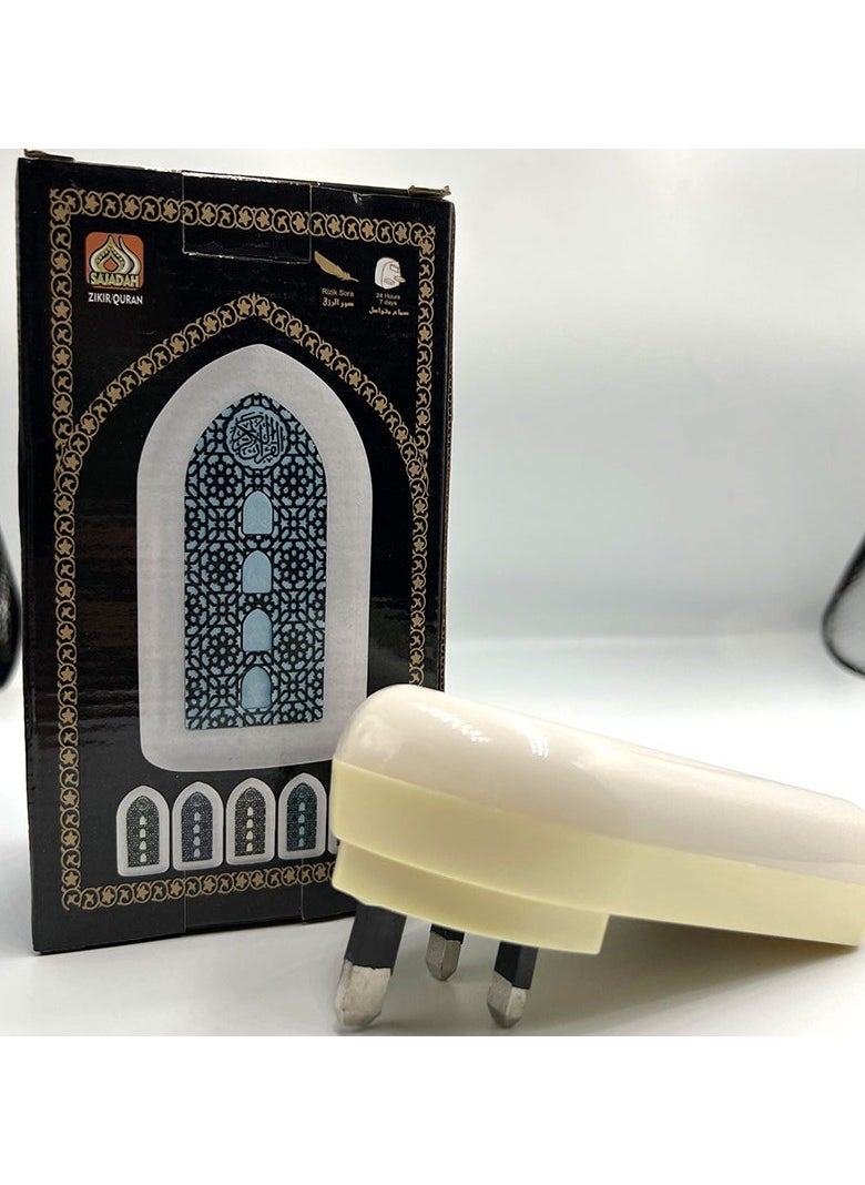Manufacturer wholesale Saudi Arabia Quran player socket Quran speaker bedroom living room