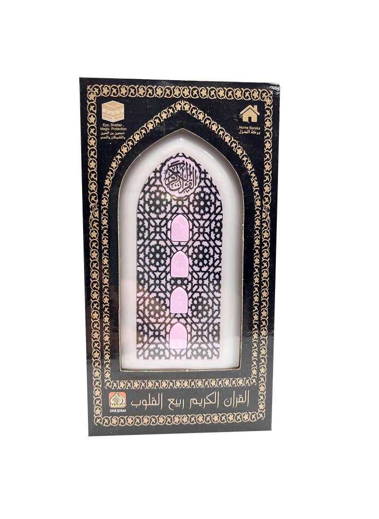 Manufacturer wholesale Saudi Arabia Quran player socket Quran speaker bedroom living room