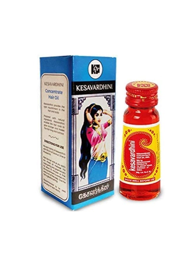 Kesavardhini Hair Oil - Grows Healthy Hair - Economy 0.25ml