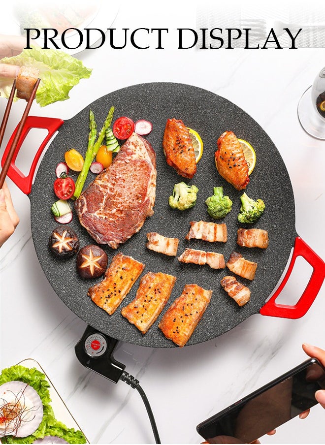 Korean BBQ Grill Pan，Circular Non Stick Grill, Household Electric Baking Tray, Multifunctional Barbecue Frying Pan, 5 Adjustable Temperature Levels，With Handle, Brush, Clip And Foldable Tripod, Easy To Clean, Suitable For Indoor And Outdoor，Gatherings，Home