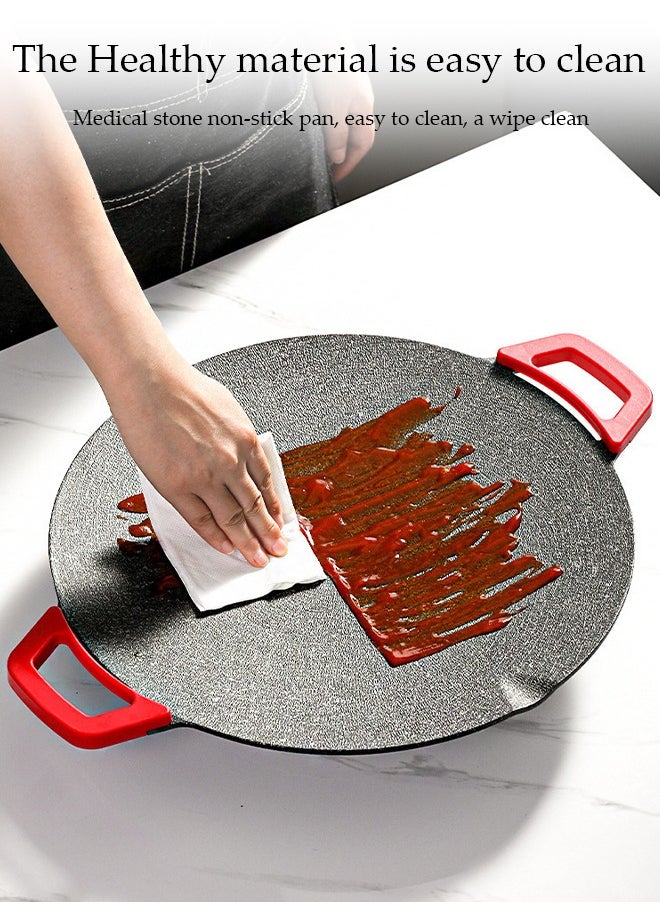 Korean BBQ Grill Pan，Circular Non Stick Grill, Household Electric Baking Tray, Multifunctional Barbecue Frying Pan, 5 Adjustable Temperature Levels，With Handle, Brush, Clip And Foldable Tripod, Easy To Clean, Suitable For Indoor And Outdoor，Gatherings，Home