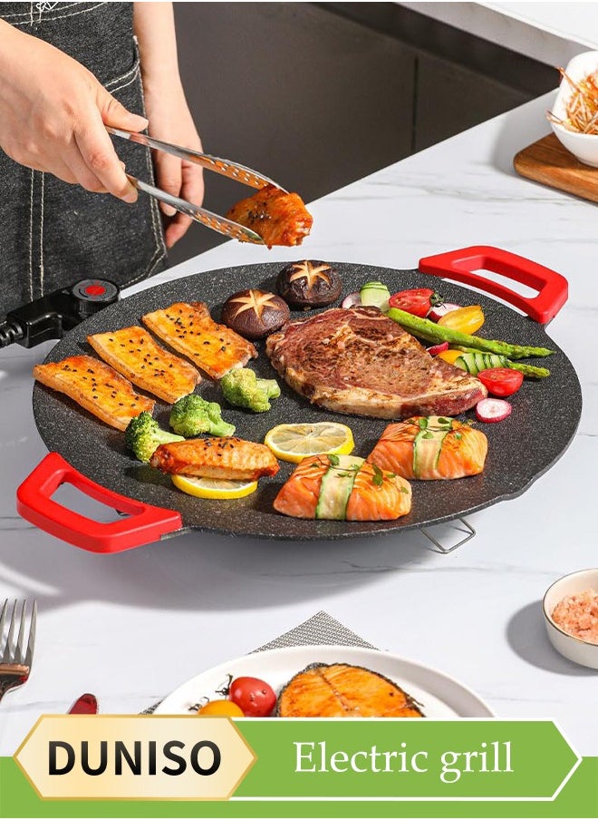 Korean BBQ Grill Pan，Circular Non Stick Grill, Household Electric Baking Tray, Multifunctional Barbecue Frying Pan, 5 Adjustable Temperature Levels，With Handle, Brush, Clip And Foldable Tripod, Easy To Clean, Suitable For Indoor And Outdoor，Gatherings，Home