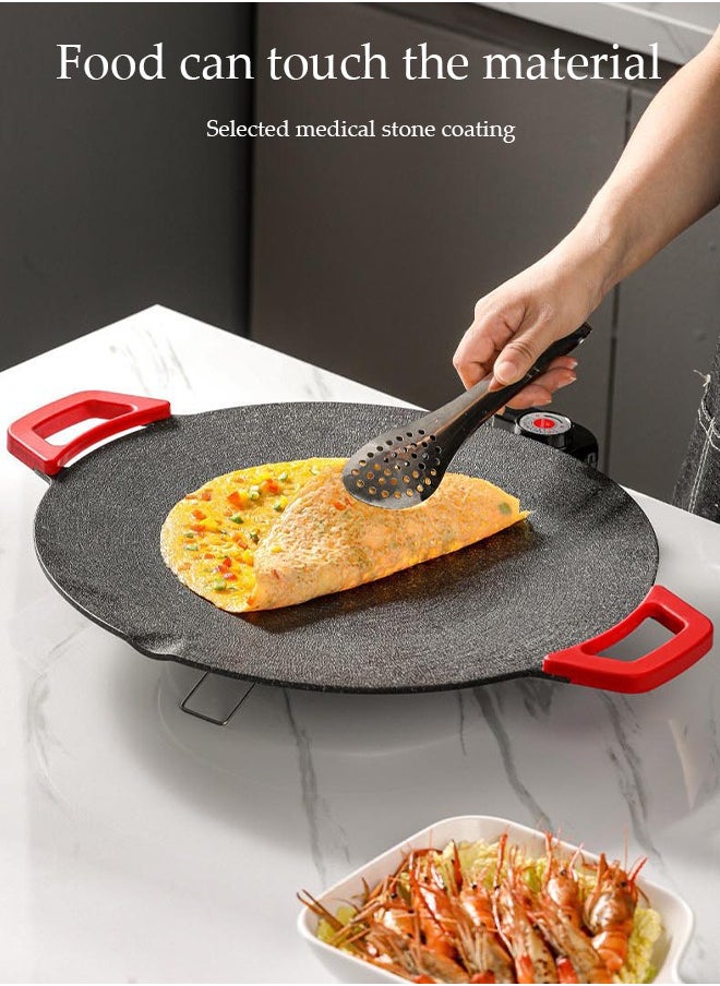 Korean BBQ Grill Pan，Circular Non Stick Grill, Household Electric Baking Tray, Multifunctional Barbecue Frying Pan, 5 Adjustable Temperature Levels，With Handle, Brush, Clip And Foldable Tripod, Easy To Clean, Suitable For Indoor And Outdoor，Gatherings，Home