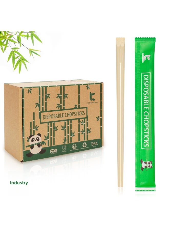Disposable Chopsticks Restaurant Dedicated High-grade Carbonized Household Independent Packaging Convenient Bamboo Chopsticks Commercial Suit Tableware-Color:Panda Green Knotless Tianji Chopsticks 200 Pairs