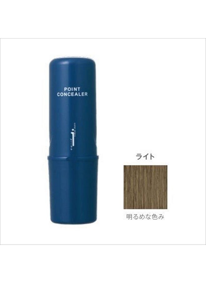 Arimino Color Story i Prime Point Concealer (Light / 0.34 oz)