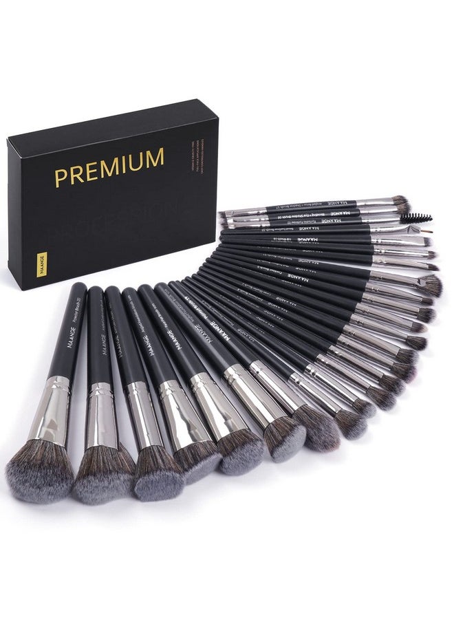 MAANGE Makeup Brushes, 25pcs Makeup Brush Set Premium Synthetic Concealer Blush Foundation Eyeshadow Brush Professional Make up Brushes with Gift Box(Black)